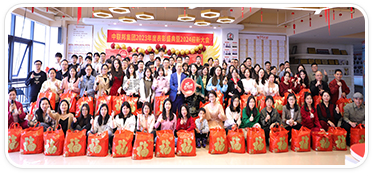 2023年跨越式发展